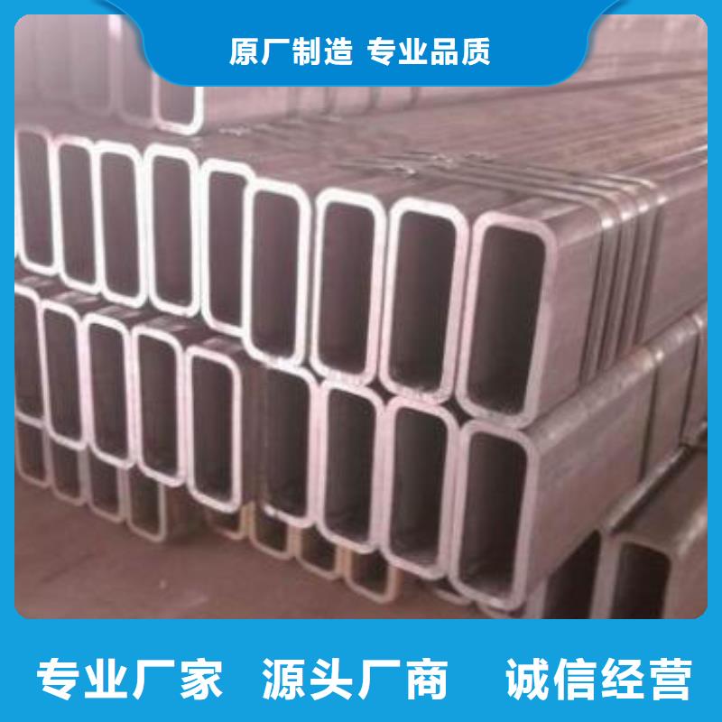 无缝钢管小口径无缝钢管优势用心做产品