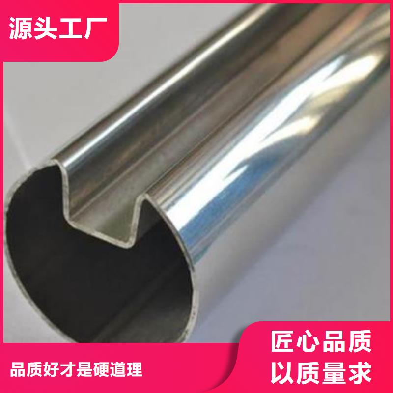 无缝钢管[低合金无缝钢管]工艺层层把关厂家直营