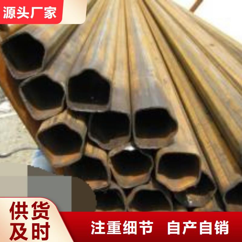 无缝钢管[12CrMoG合金管好产品价格低品种全