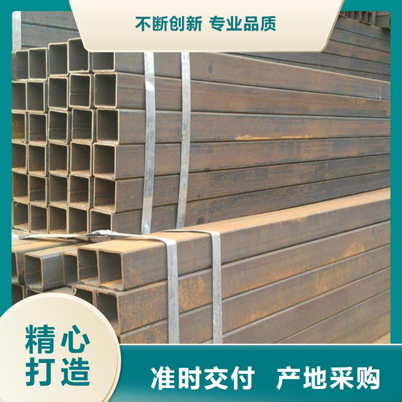 方管Q355E无缝钢管源头工厂量大优惠好品质用的放心