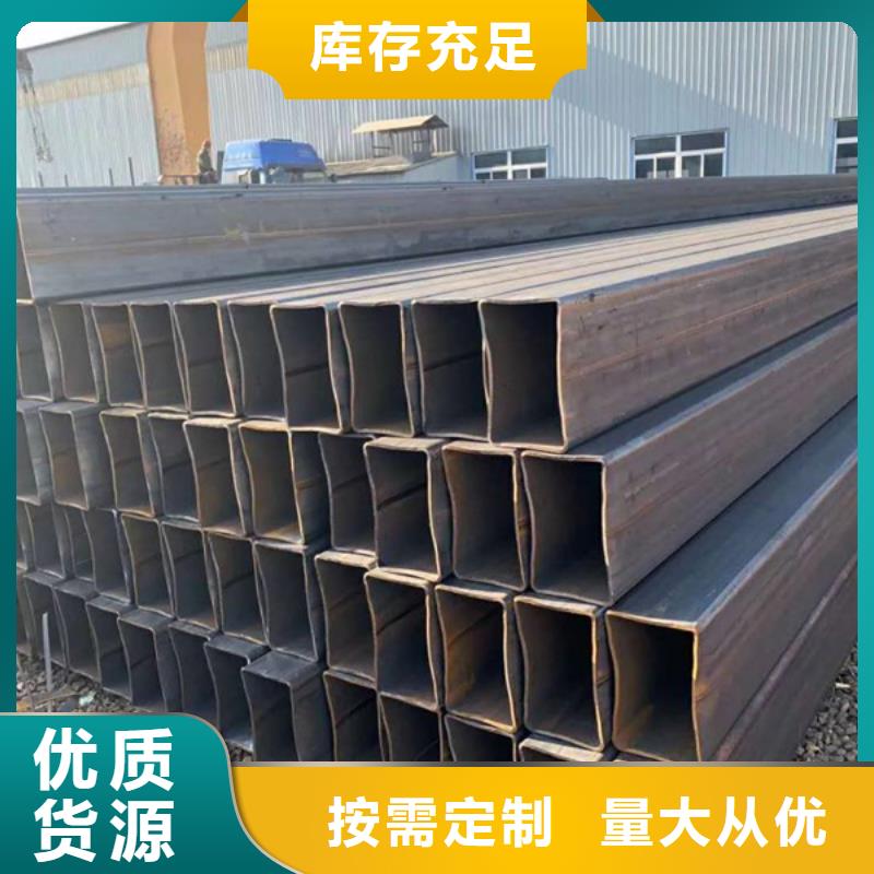 方管-热轧无缝钢管优良工艺工期短发货快