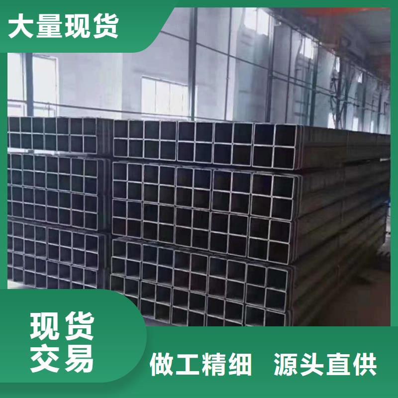 方管无缝钢管45号专业信赖厂家满足客户所需