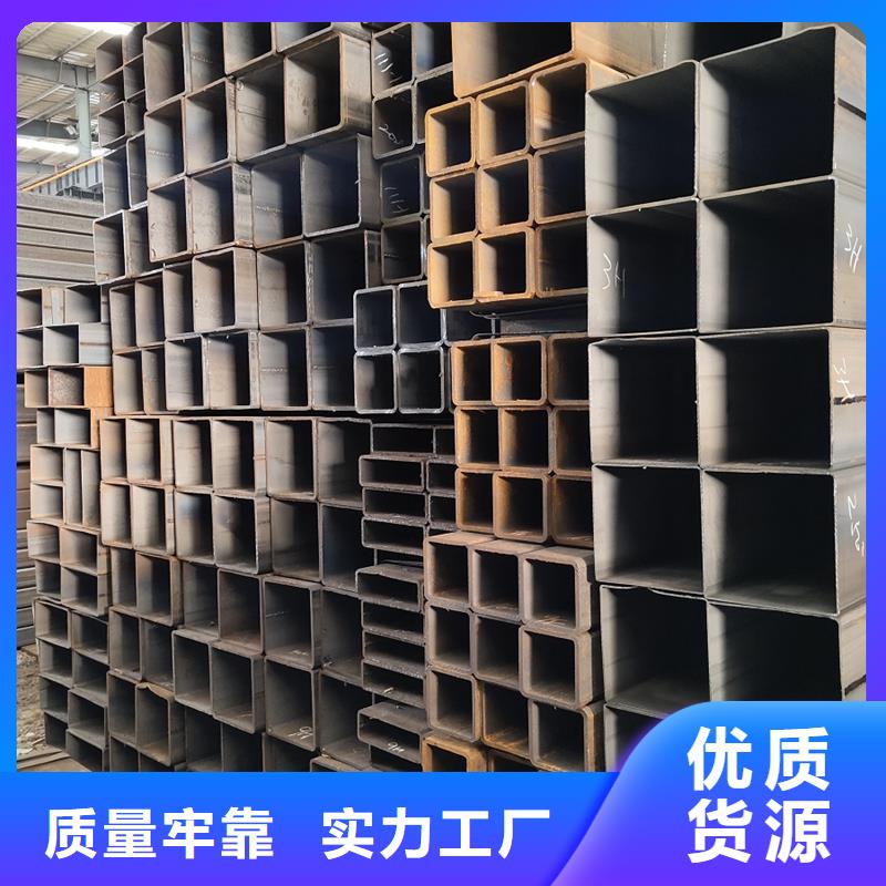 方管_[Q345B无缝钢管]实力雄厚品质保障同城生产商