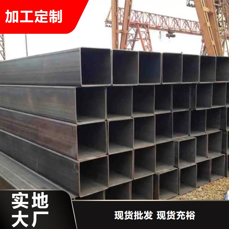 方管,[挤压无缝钢管]重信誉厂家应用领域