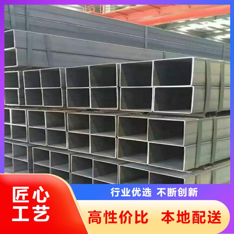 方管Q355B无缝钢管质量上乘当地生产商