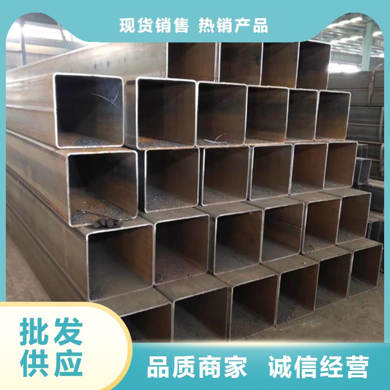 方管,12cr1mov无缝管自主研发为您精心挑选