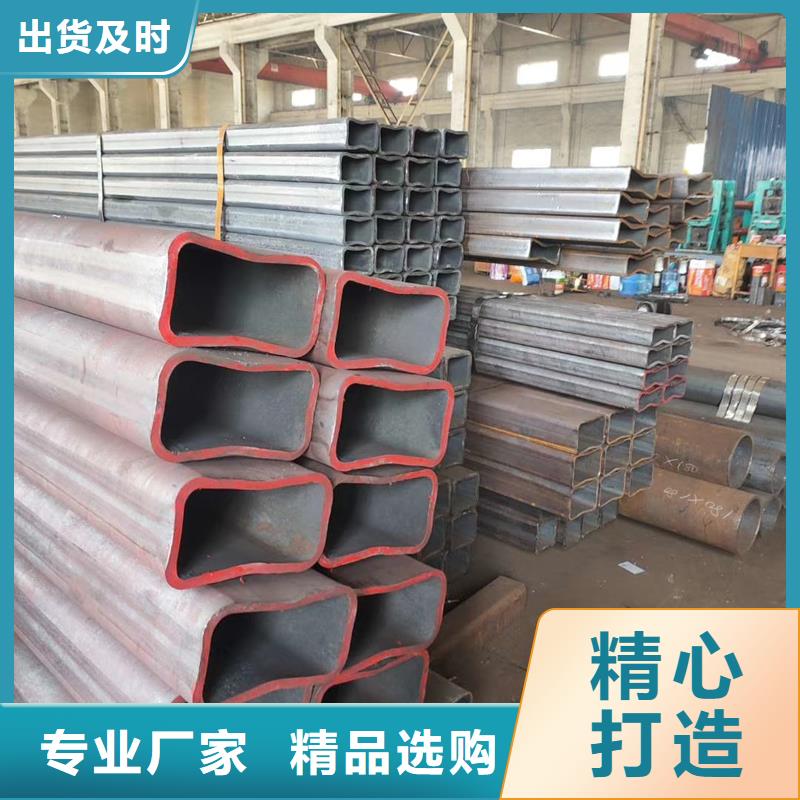方管方管厂一站式厂家N年专注