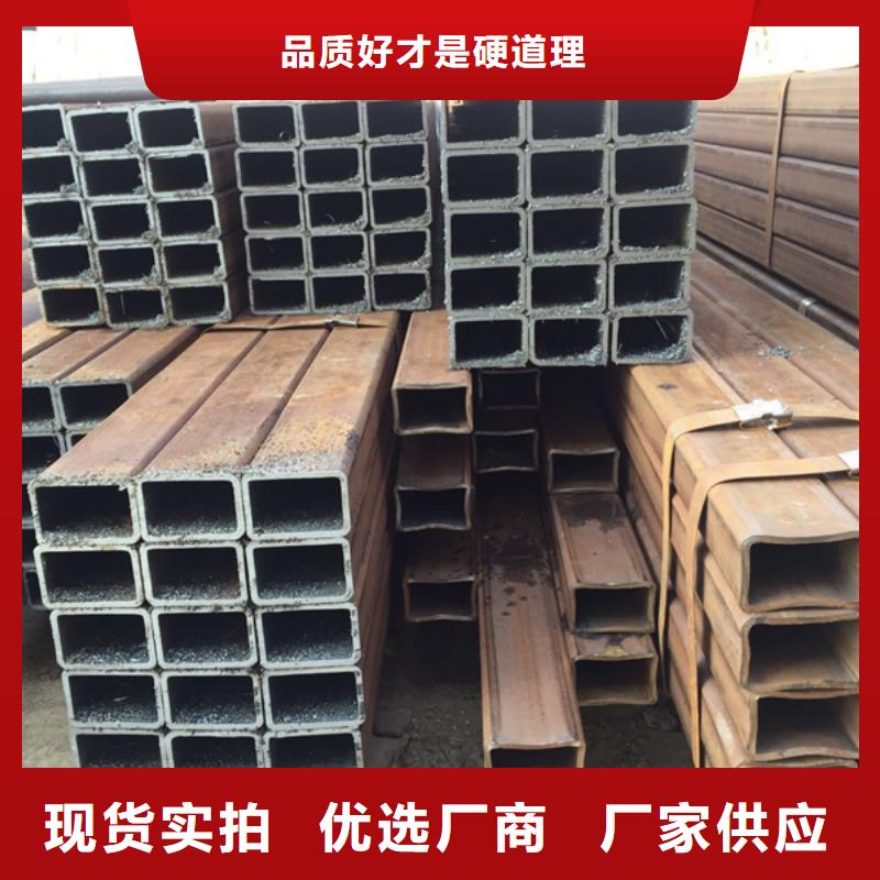 方管[冷拔无缝钢管]款式多样量大更优惠
