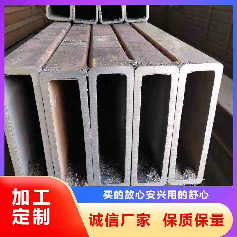 ​方管[27SiMn合金钢管]为品质而生产厂家直销售后完善