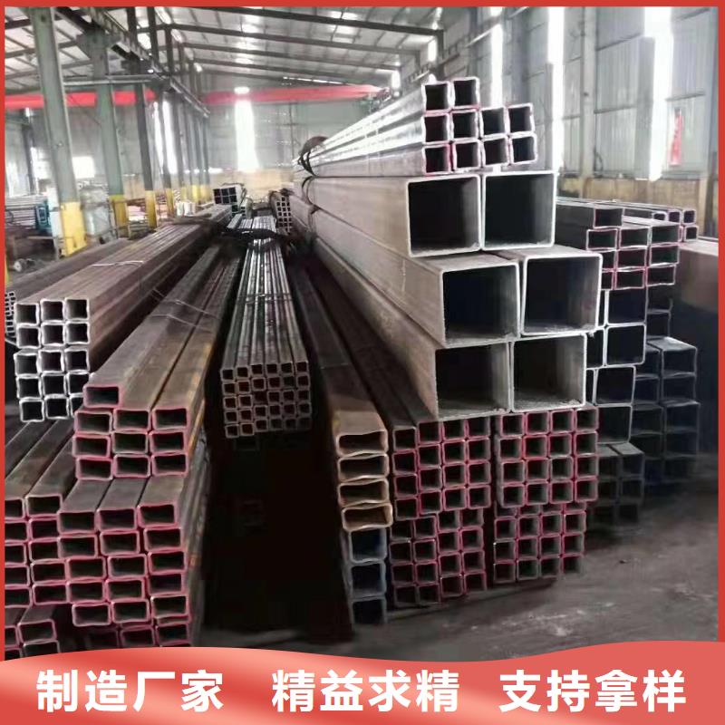 方管无缝钢管35#工厂自营同城制造商