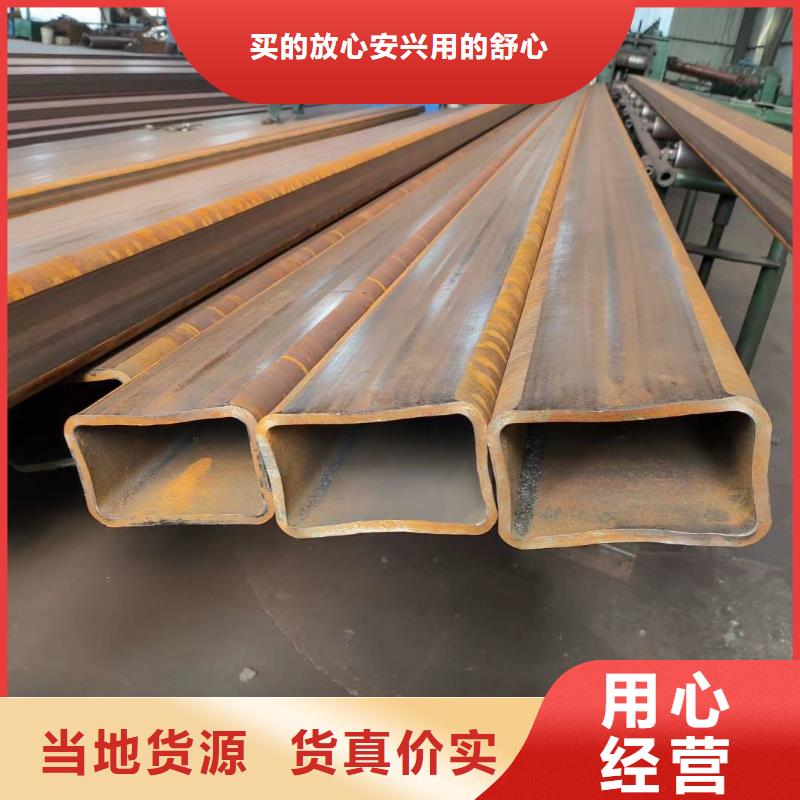 方管42crmo无缝钢管好品质经得住考验同城经销商