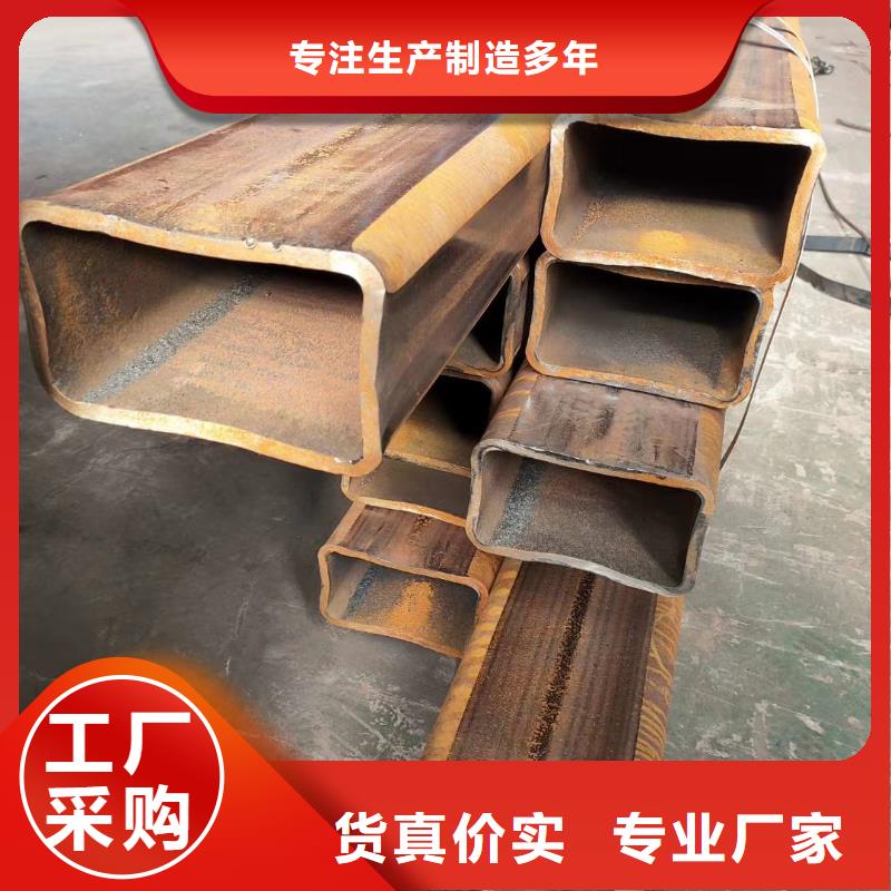 方管碳钢无缝钢管诚信经营质量保证快速物流发货