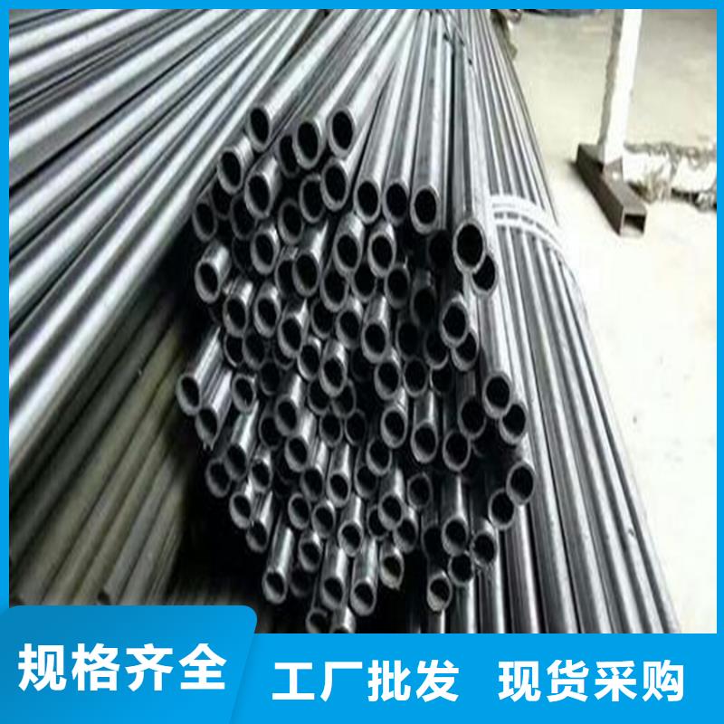 【精密钢管】49mm无缝钢管厂家质量过硬严格把关质量放心