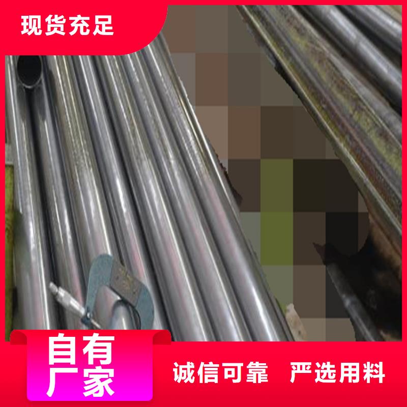 精密钢管Q355B无缝钢管快速生产质检严格