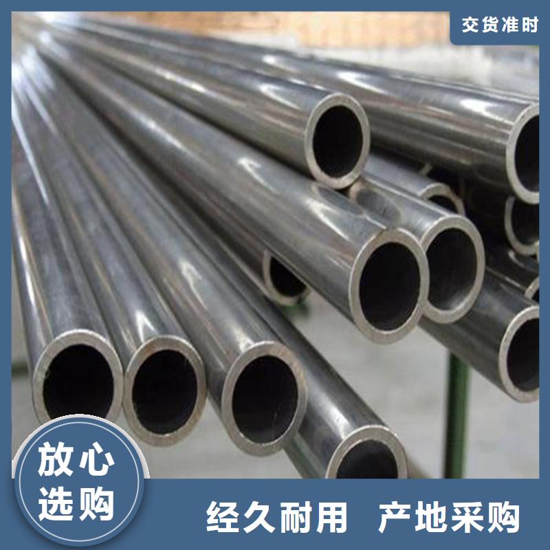 精密钢管方管厂经验丰富品质可靠您想要的我们都有