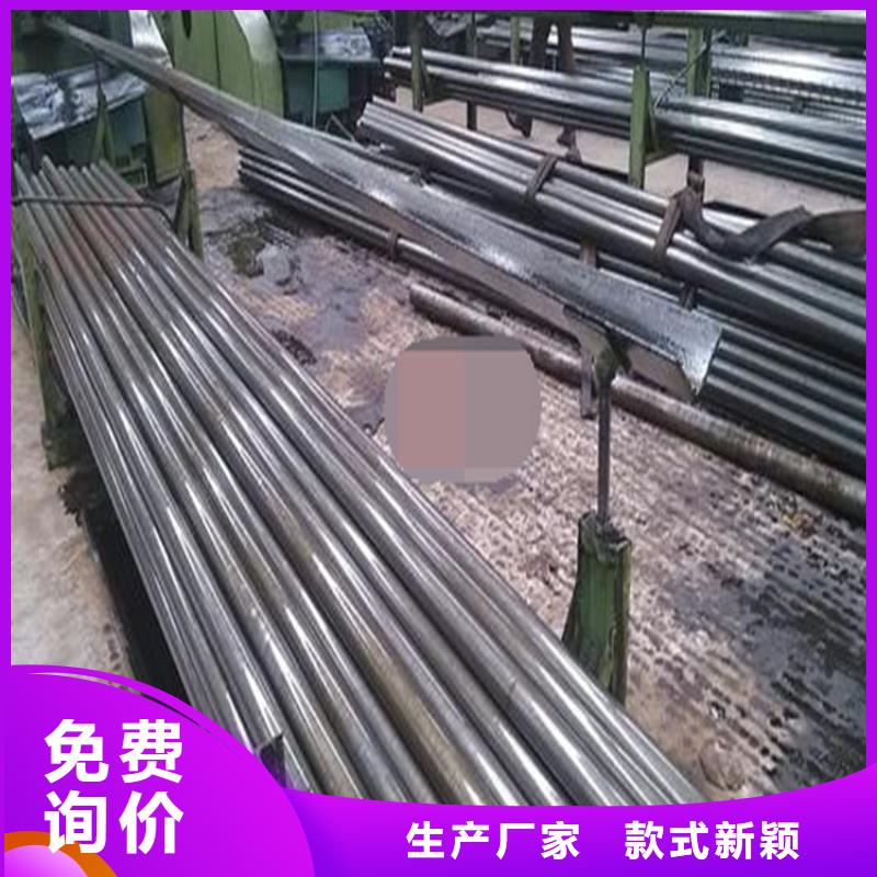 精密钢管[Q355无缝钢管]价格实惠源头厂家量大价优
