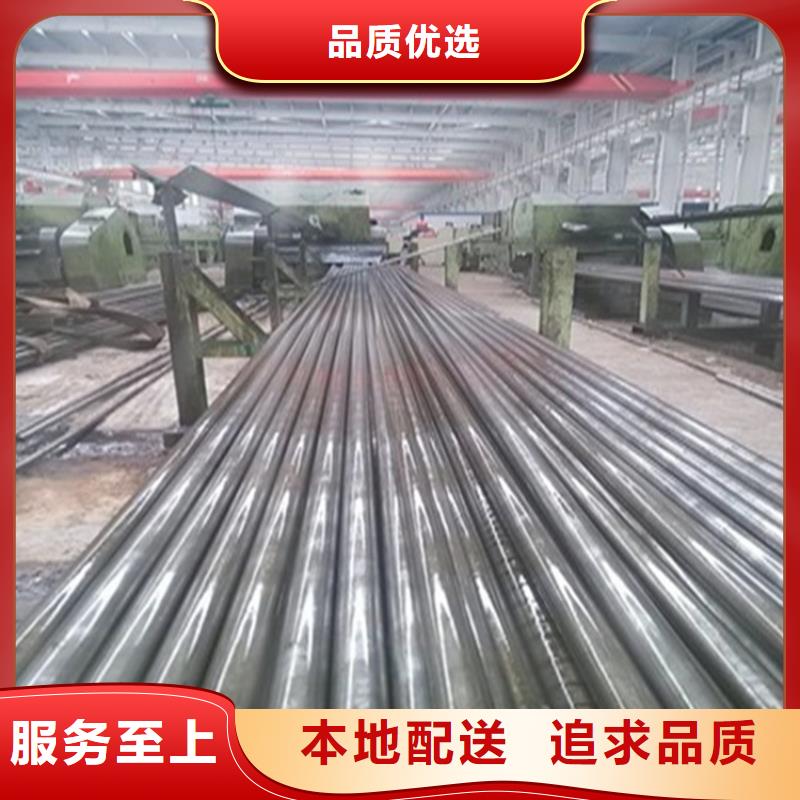精密钢管35crmo厚壁无缝钢管用心细节品质优良