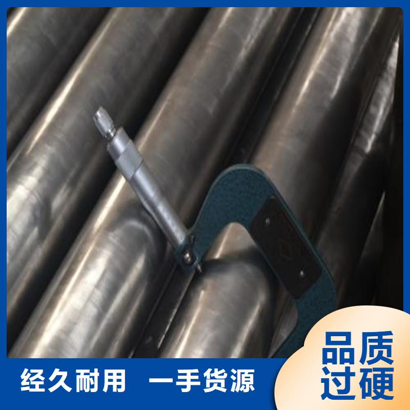 精密钢管Q355B无缝钢管按需定制优选好材铸造好品质