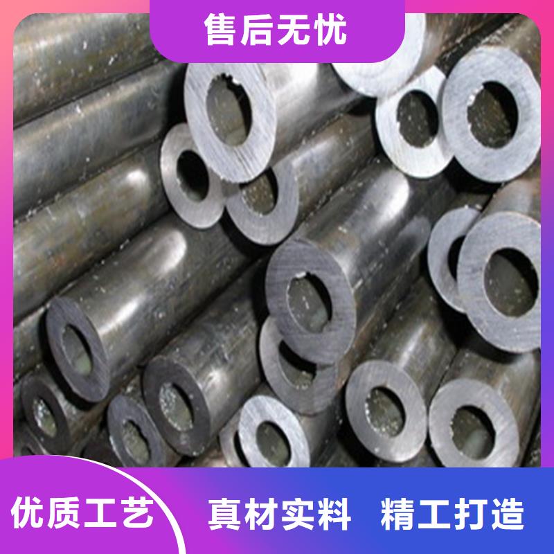 精密钢管薄壁无缝钢管品质做服务保障产品质量