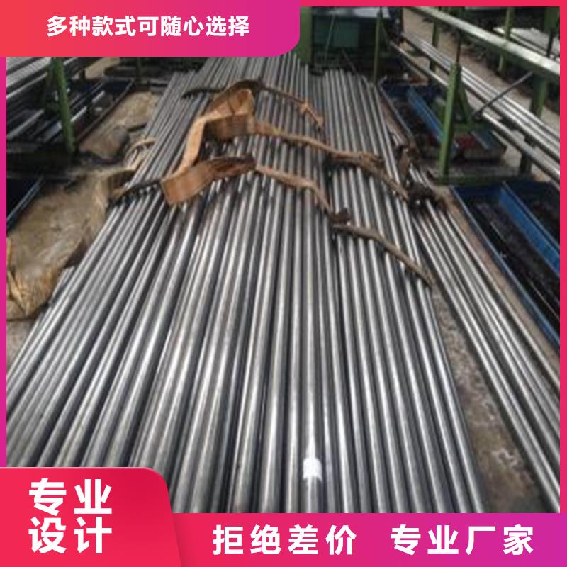 精密钢管方管厂规格齐全实力厂家真材实料诚信经营