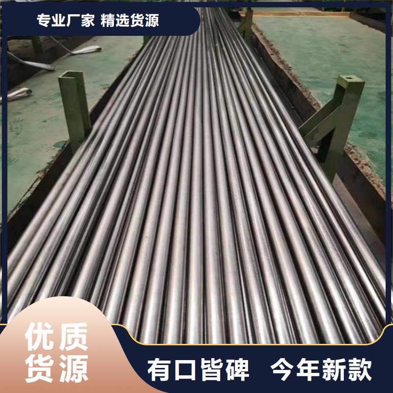 精密钢管Q345B合金钢管厂家直发自营品质有保障