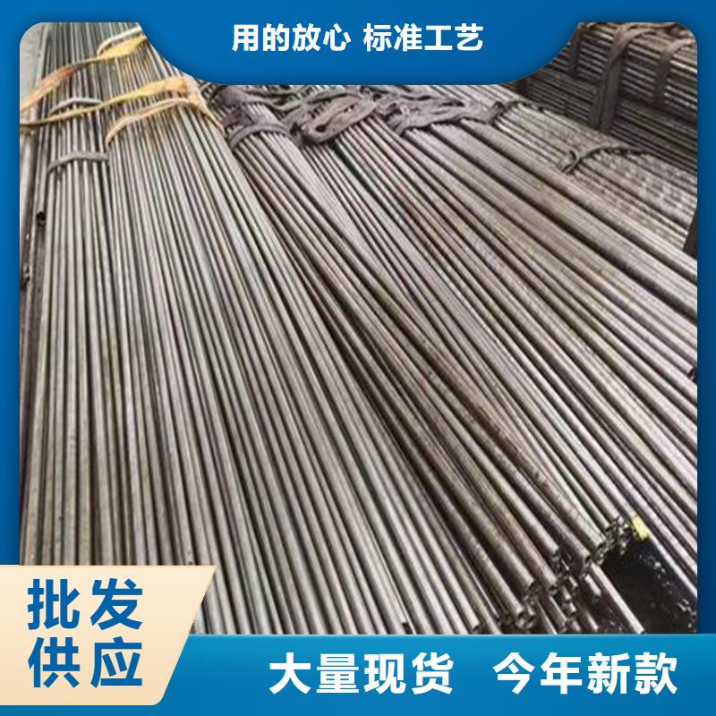 精密钢管-无缝钢管45号品质好才是硬道理多年经验值得信赖