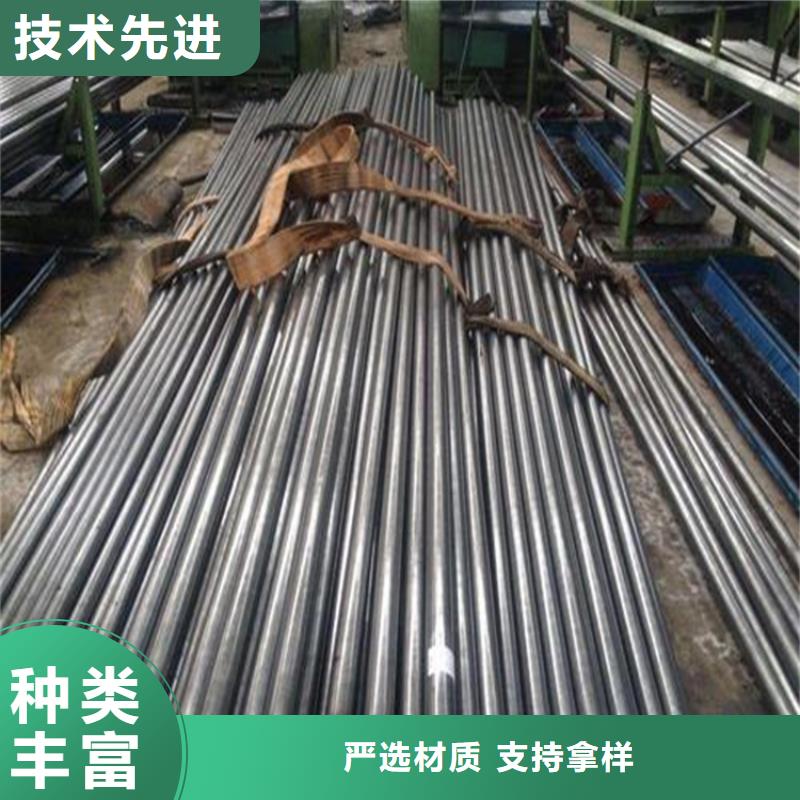 精密钢管_圆盘锯切片品质优选设计制造销售服务一体