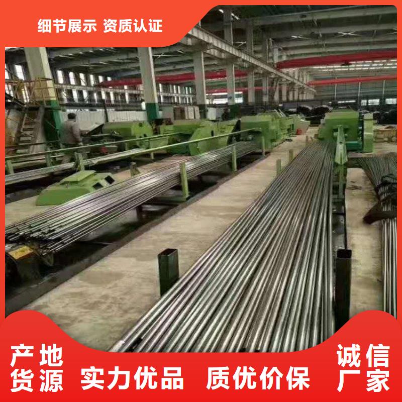 【精密钢管薄壁无缝钢管质量无忧】满足多种行业需求
