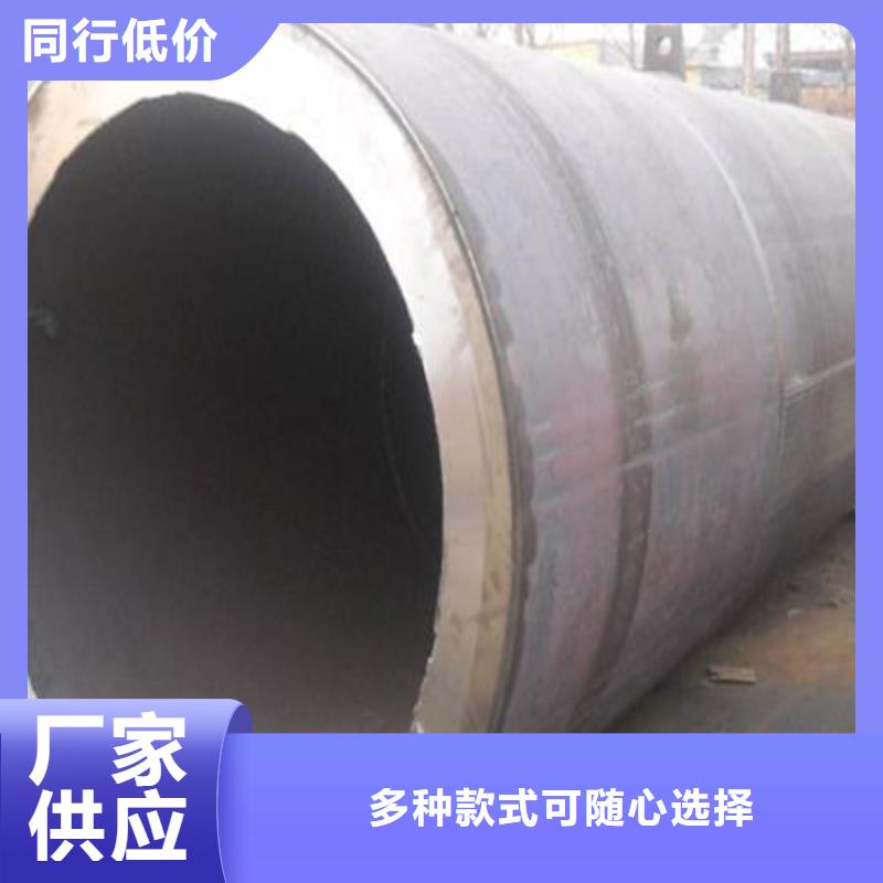 焊管卷管Q355B无缝钢管工厂直营同城经销商
