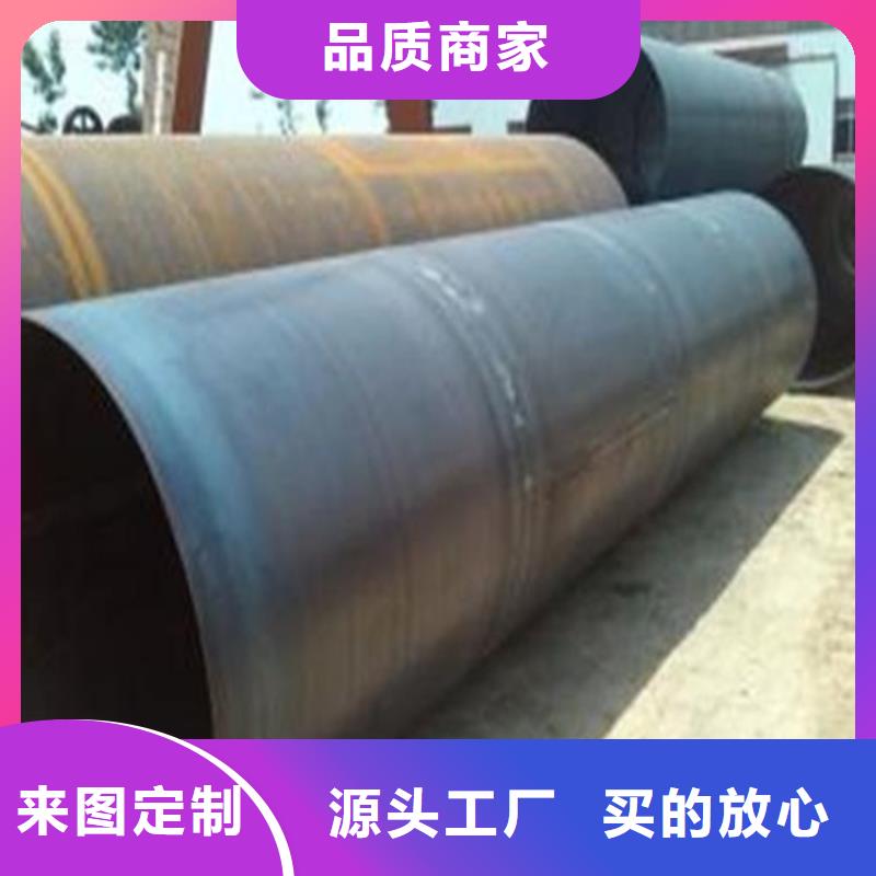 焊管卷管无缝钢管42crmo源头厂商好货直供
