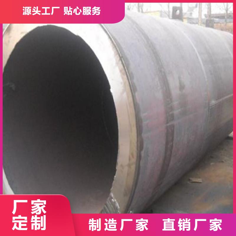 焊管卷管Q355B无缝钢管严选用料本地经销商