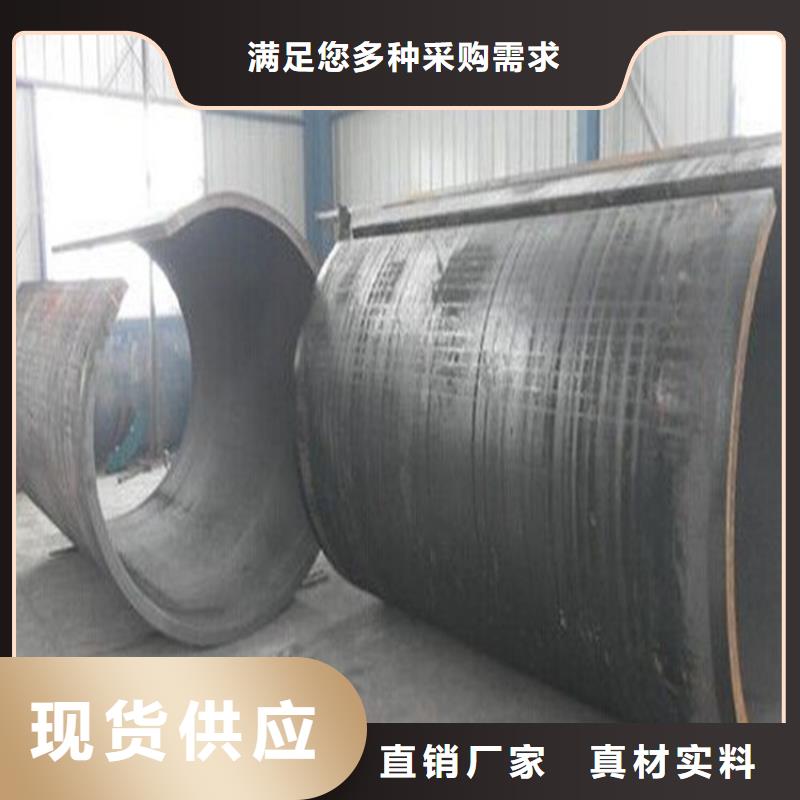 【焊管卷管】_无缝钢管42crmo您身边的厂家货源稳定