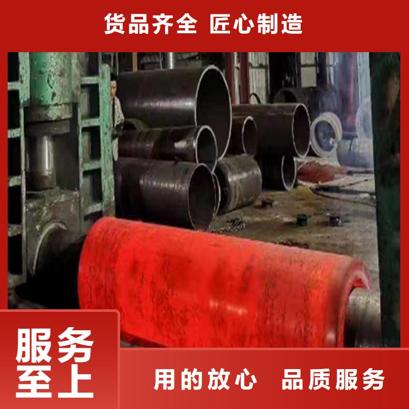 焊管卷管碳钢无缝钢管欢迎来电询价同城生产商