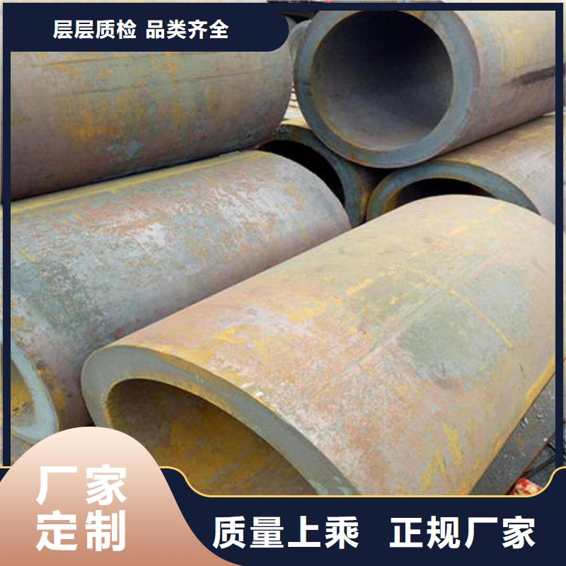【焊管卷管】,方管厂现货批发库存齐全厂家直供