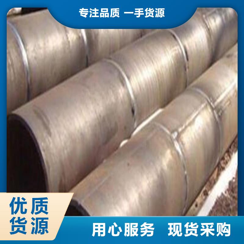 焊管卷管冷拔无缝钢管精心打造本地品牌
