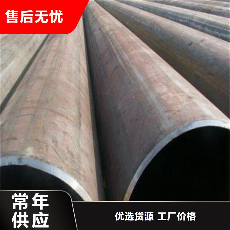 焊管卷管[L245N无缝钢管]实力工厂定制不额外收费