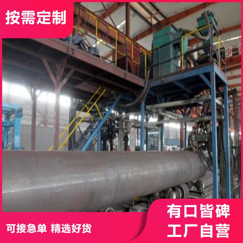 【焊管卷管-Q355B无缝钢管您身边的厂家】为您精心挑选
