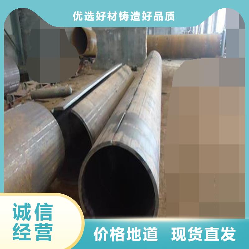 焊管卷管高压合金管性价比高合作共赢
