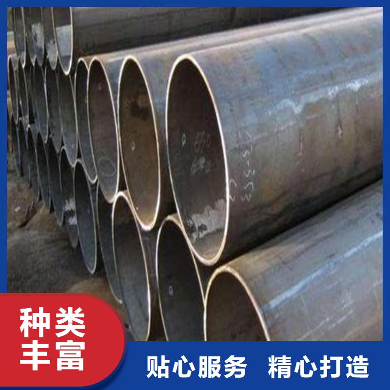 焊管卷管无缝钢管45号认准大品牌厂家48小时发货