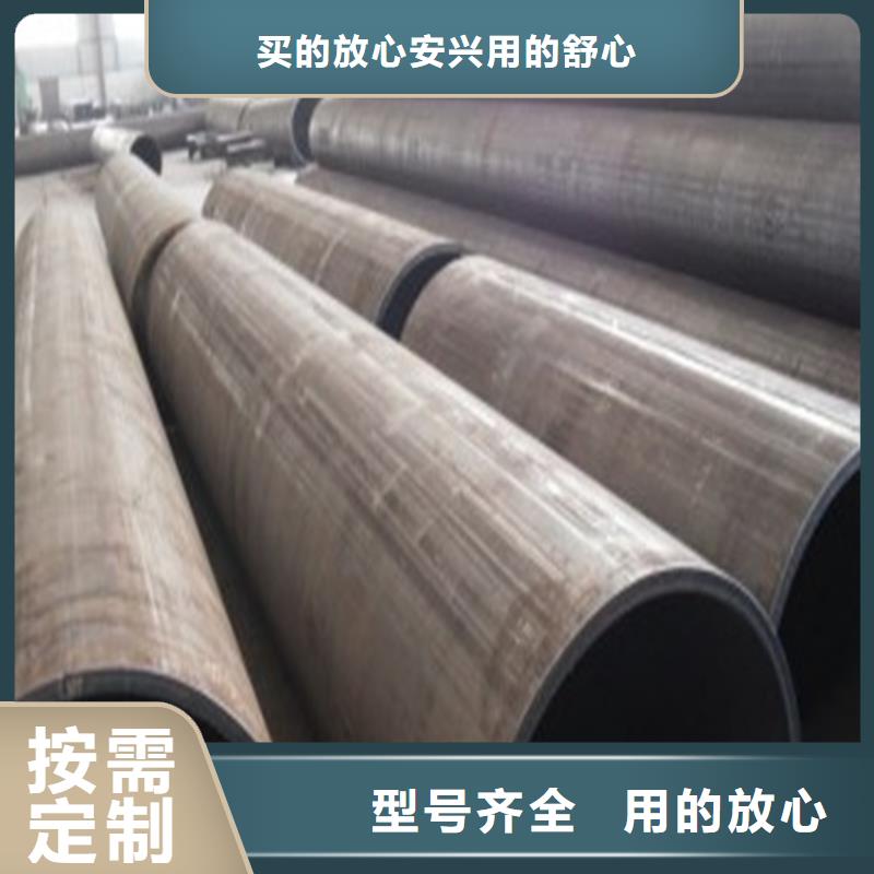 焊管卷管-【碳钢无缝钢管】海量现货免费询价