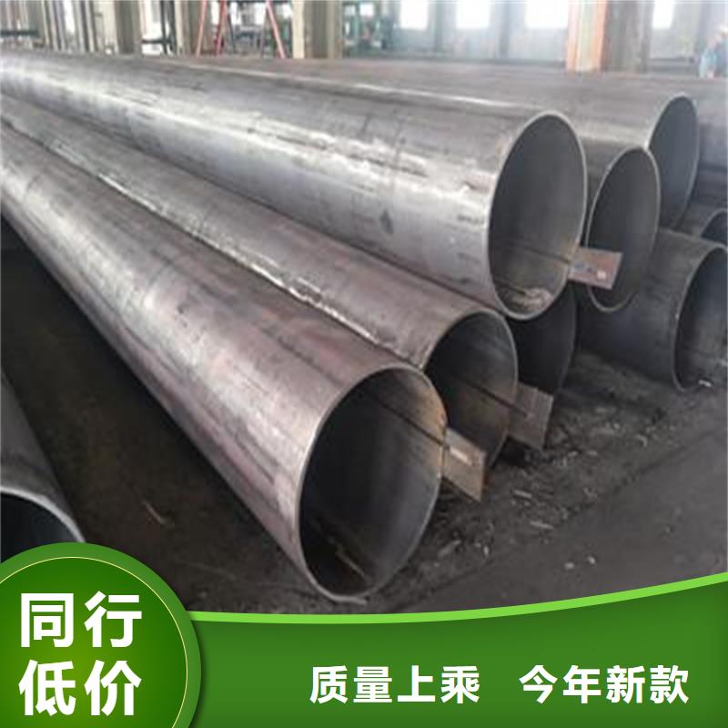 焊管卷管【小口径无缝钢管】热销产品免费询价