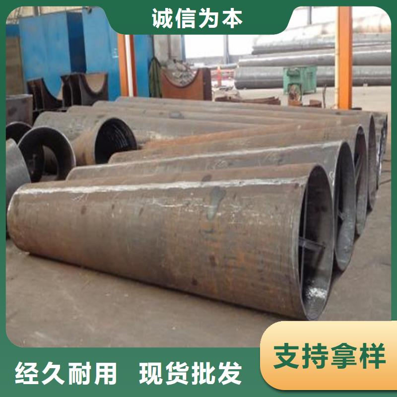 焊管卷管小口径无缝钢管打造行业品质生产安装