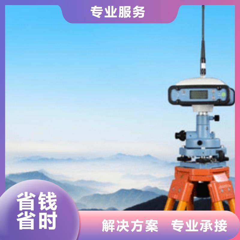 建筑资质建筑资质维护效果满意为止专业服务