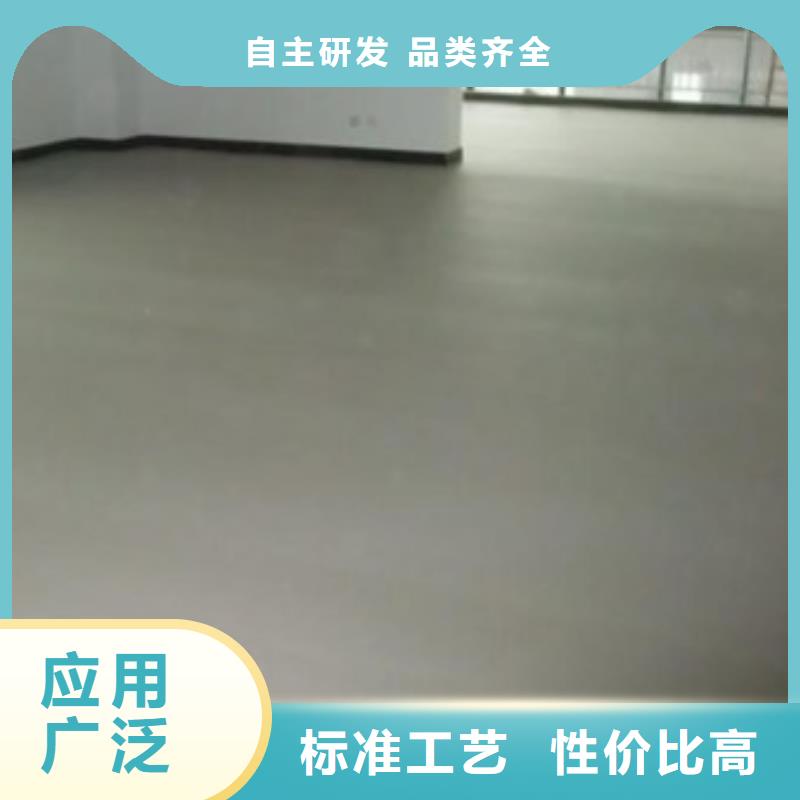 水泥自流平,地坪漆支持大批量采购现货满足大量采购
