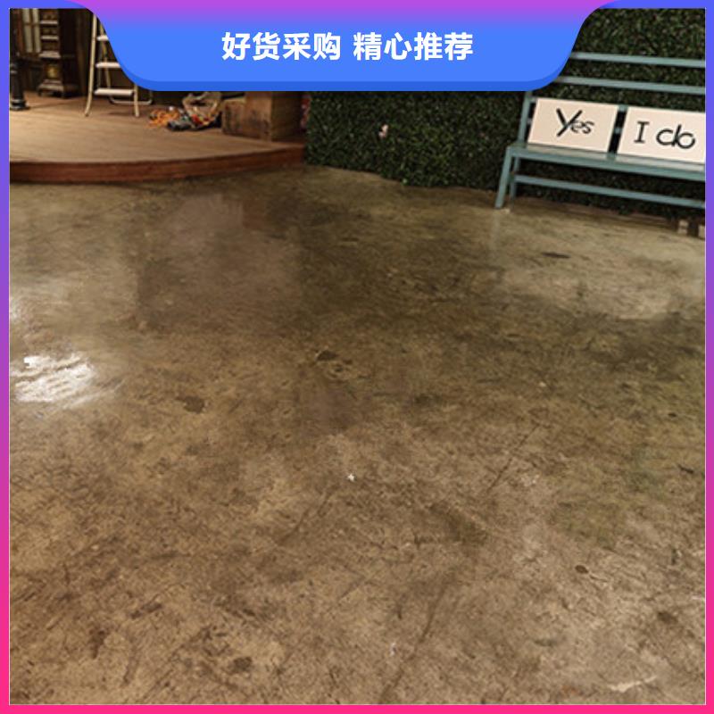水泥自流平地坪漆热销产品当地经销商