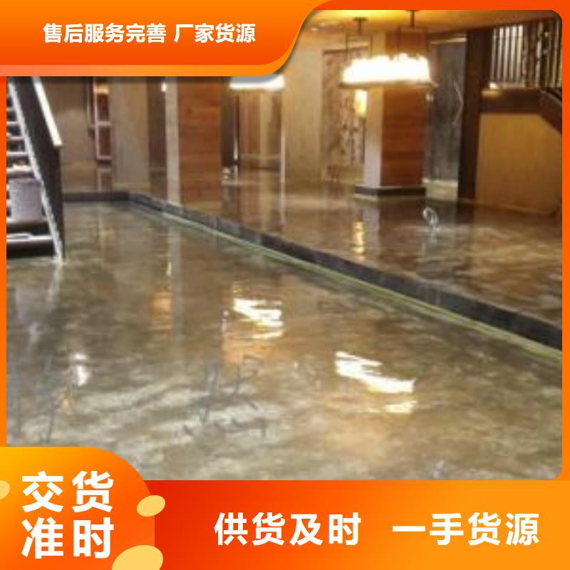 ​水泥自流平仿古水泥墙地一体优质工艺精心打造