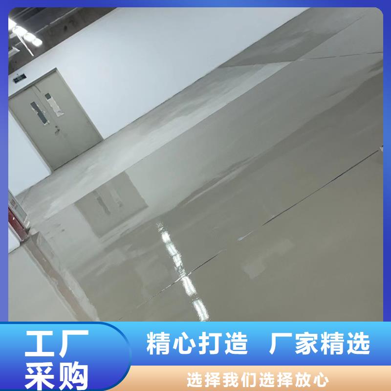 【水泥自流平-地坪漆支持批发零售】同城生产商