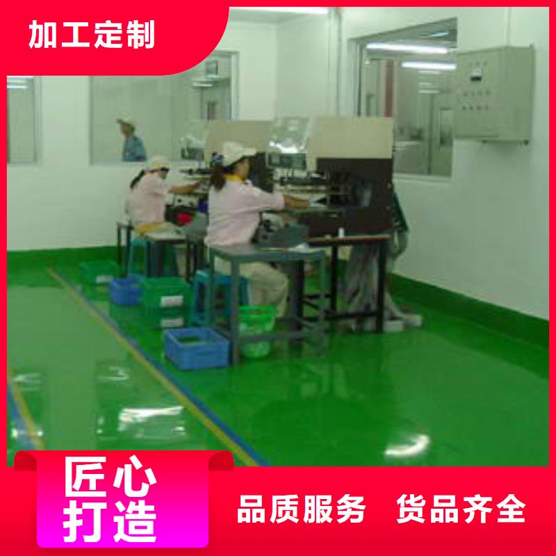 水泥自流平【地坪漆】一站式服务诚信商家