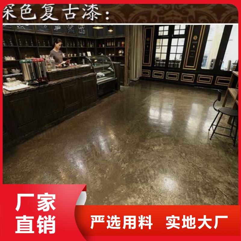 水泥自流平自流平品质有保障按需定制真材实料