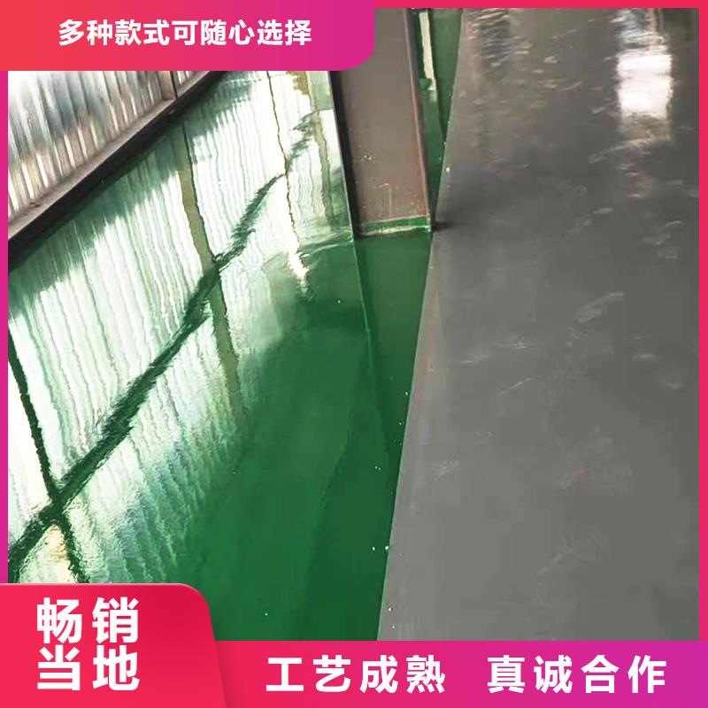 【水泥自流平微水泥价格公道合理】实力优品